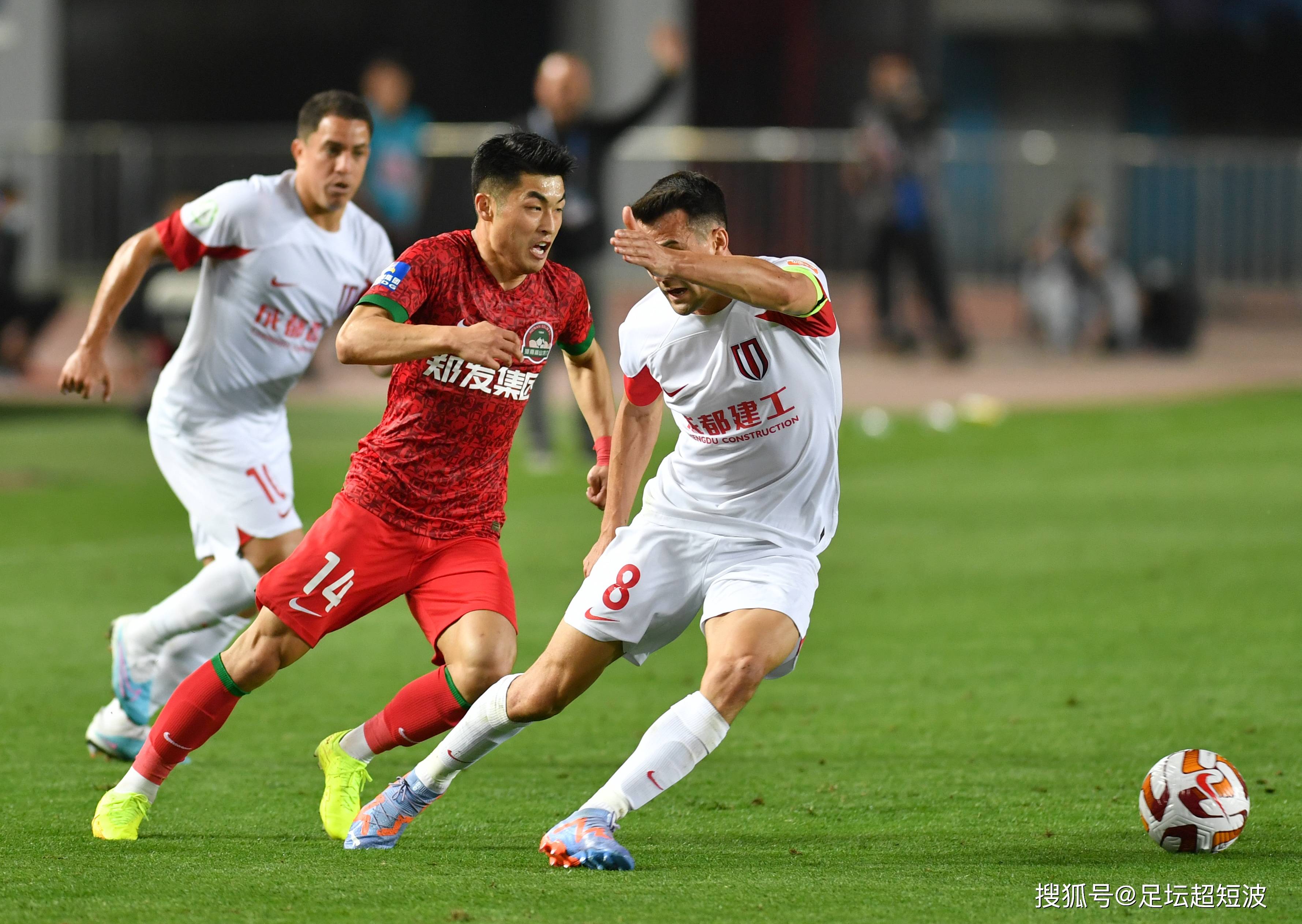 乃至第二回 乃至第二回