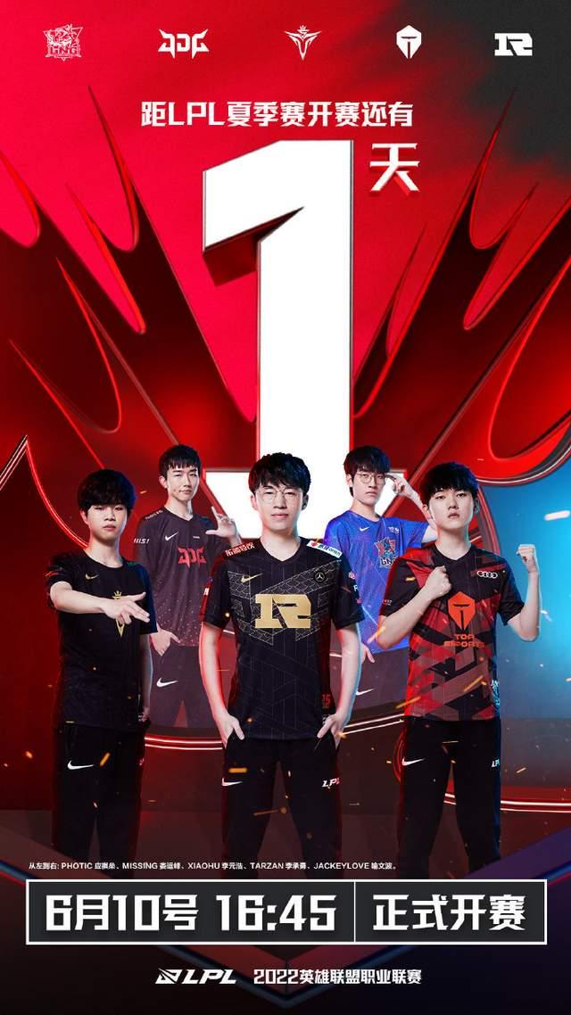 随着这笔交 随着这笔交