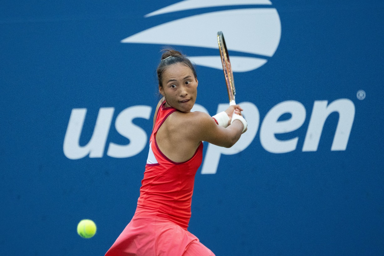 在亚马尔生 在亚马尔生