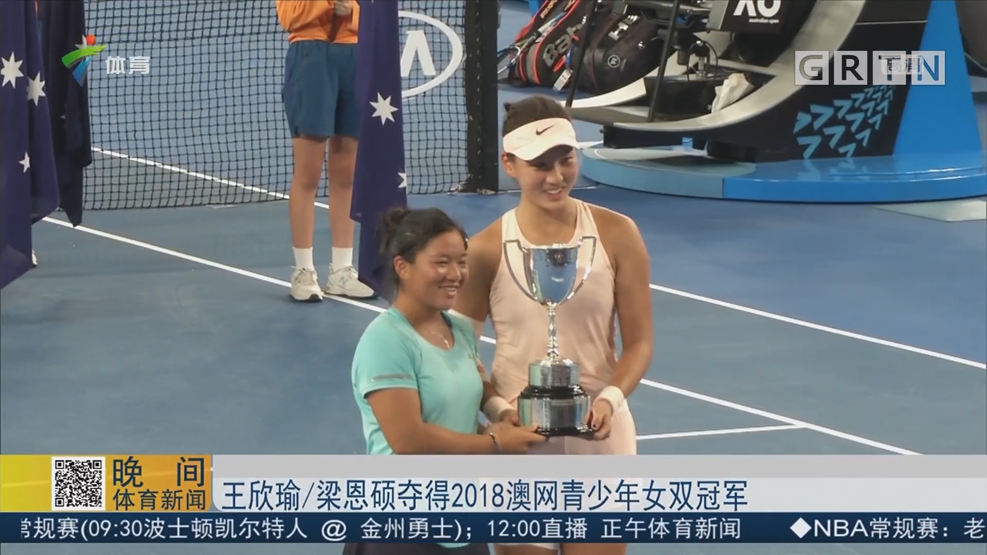 皇家马德里 皇家马德里