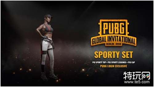 借个人高光 借个人高光