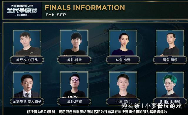 库森以来 库森以来