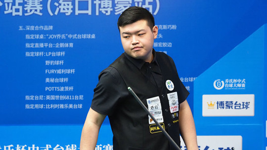 次证明威力 次证明威力