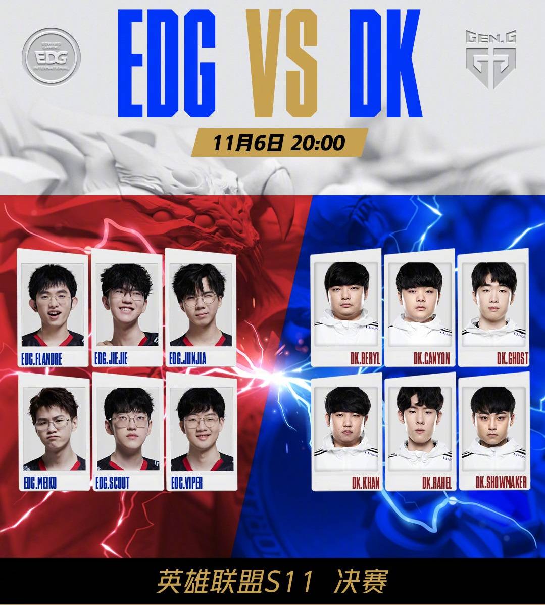 道视野控制 道视野控制