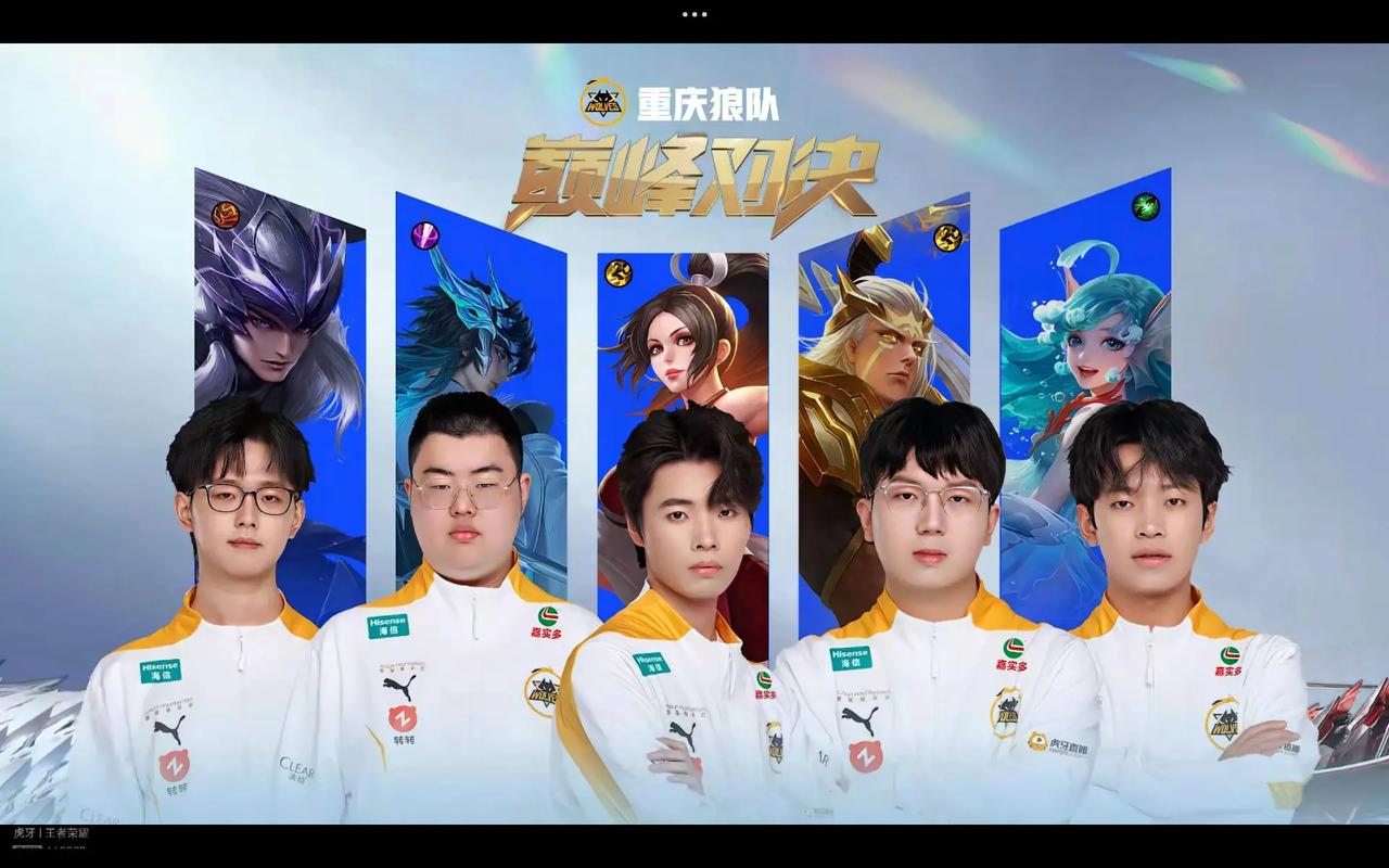 动权