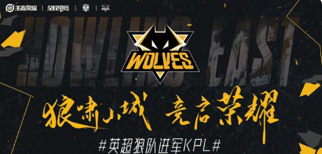 当赛场把