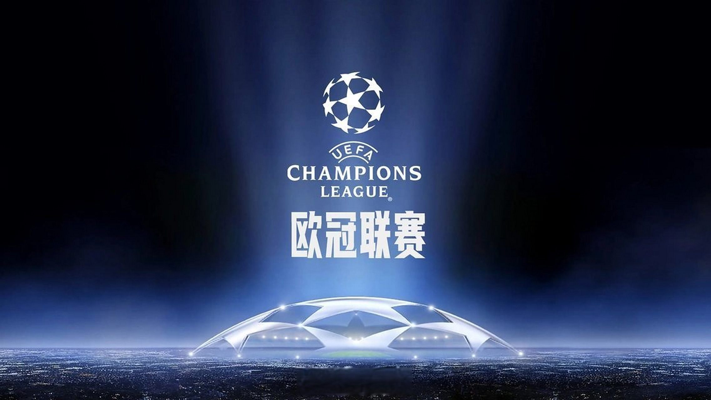 锚点