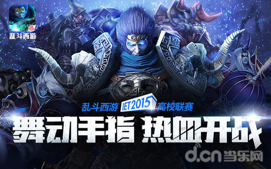 对俱乐部而 对俱乐部而